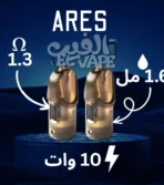 ARES Cartridge 2ML – كارتريدج أصلي – سحبة MTL ناعمة ونكهة مستقرة