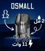 Vaporesso Osmall Cartridge 2ML – كارتريدج أصلي – سحبة سجاير ناعمة ونكهة مستقرة