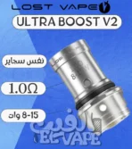 Lost Vape Ultra Boost 1.0Ω Coil – كويل MTL بنكهة مركزة وسحب ضيق ناعم
