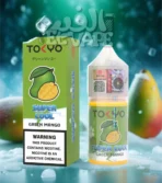 ليكويد Tokyo Super Cool Green Mango – طعم مانجو أخضر ساقع – مكتوب على العلبة والزجاجة: tokyo super cool – الخلفية فيها مانجو فروزن وتلج مع لوجو el-vape في الأعلى