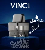 Voopoo Vinci Cartridge 5.5ML – كارتريدج أصلي بسعة كبيرة – متوافق مع كويلات PnP