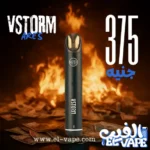 Ares SE  - بود ايريس