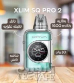 جهاز Xlim SQ Pro 2 – Celadon Marble – فيب بود أخضر رخامي – شاشة وبطارية داخلية