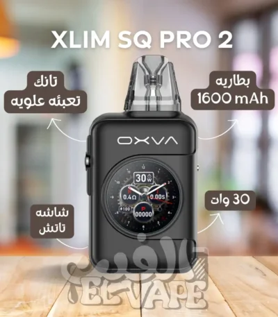 vape xlim sq pro 2 black leather - فيب اكسليم اس كيو 2 برو - جلد اسود