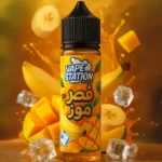 ليكود Vape Station Mango Banana – نكهة مانجو وموز 60 مل
