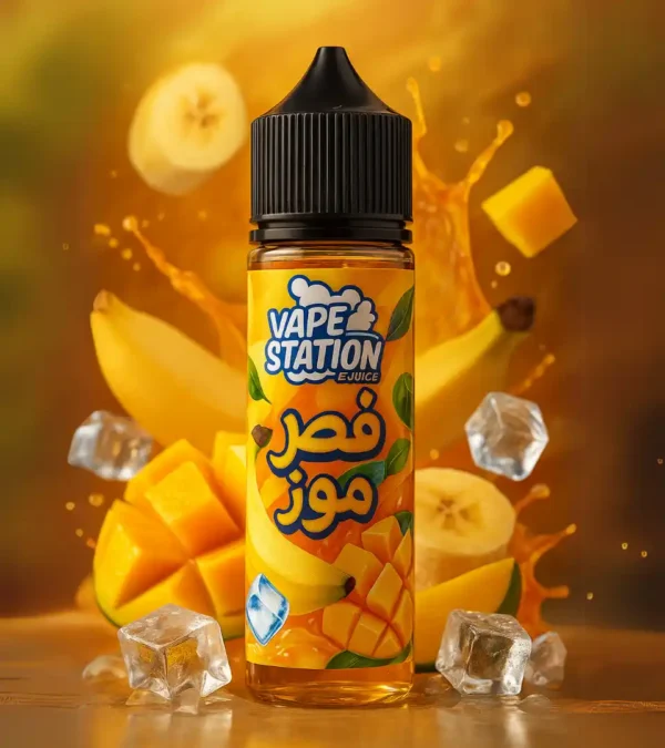 ليكود Vape Station Mango Banana – نكهة مانجو وموز 60 مل