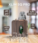 Xlim SQ Pro 30w - إكسليم إس كيو برو 30 وات - Image 2