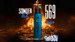 Sonder Q2  بود ساندر كيو 2 - Image 2