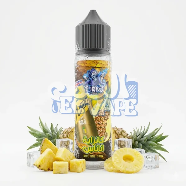 زجاجة ليكويد تيربو كنز اناناس 60 مل لشيشة الكترونية - Turbo Pineapple Treasure 60ml
