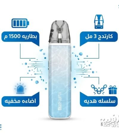 جهاز فيب اكس ليم جو 2 ازرق سماوي - Xlim Go 2 Blue Ripple البطارية 1500 مللي أمبير، كارتدج 3 مل، إضاءة مخفية، وسلسلة هدية.