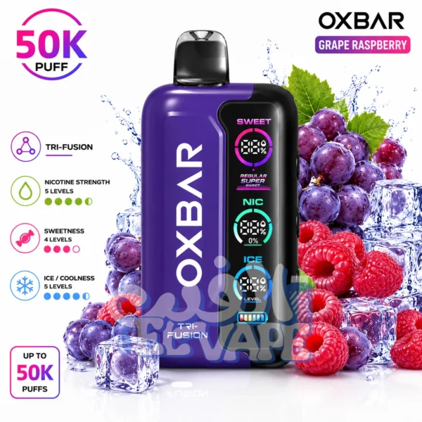 OXBAR 50K grape raspberry - انفاس 50 الف عنب توت