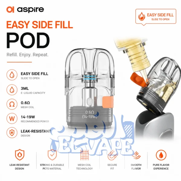 كارتدج اسباير ايزي سايد فيل 0.6 اوم - Aspire Easy Side Fill Pod سعة 3 مل وقدرة 14-19 وات.