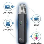 جهاز بود فيب اكس ليم جو لايت ازرق ضبابي - Xlim Go Lite Mist Blue بطاريه 1000 م، اير فلو، كارتدج 3 مل، ومؤشر بطاريه.